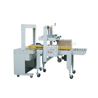 China 120 KG Capacity DUOQI FXJ-5050 Semi-automatic Carton Sealer Tape Sealing Machine 220 V for sale