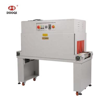 China SM-4525 Vacuum Shrink Wrap Machine For PVC PP POF Heat Shrink Film Sealing Packaging for sale