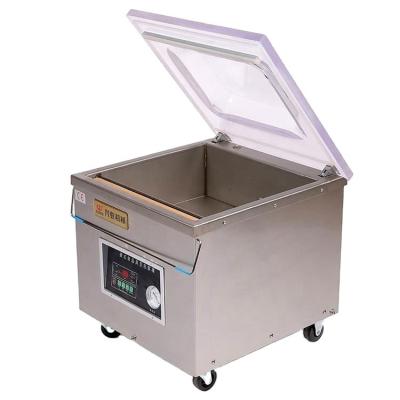 China Beverage DUOQI DZ-450 Commercial Vacuum Packing Machine for Coffee Dates Dried Fruit for sale