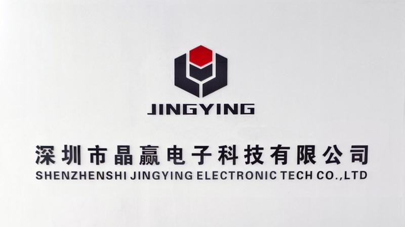 Verified China supplier - Shenzhen Jingying Electronic Technology Co., Ltd.