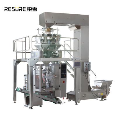 China RESURE RS-KW460 Food Cat Litter Dog Food Granule Packaging Machine Sugar Packing and Printing Machine for sale