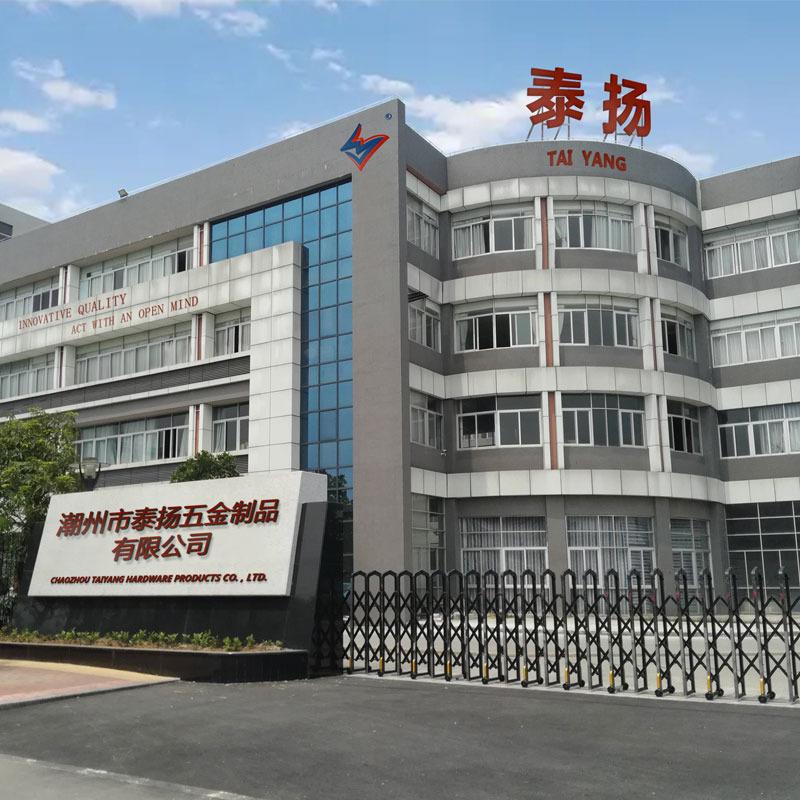 Verified China supplier - Chaozhou Taiyang Hardware Products Co., Ltd.