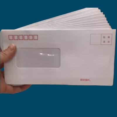 China Business Envelope 8# 9# 10# Fancy Board Backed Business Security Blank Window Envelope for sale