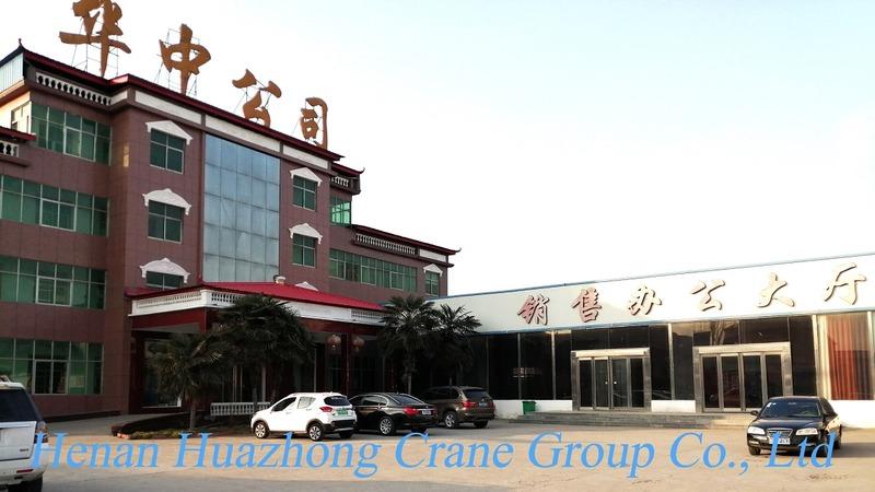 Verified China supplier - Henan Huazhong Crane Group Co., Ltd.