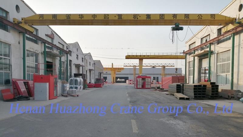 Verified China supplier - Henan Huazhong Crane Group Co., Ltd.