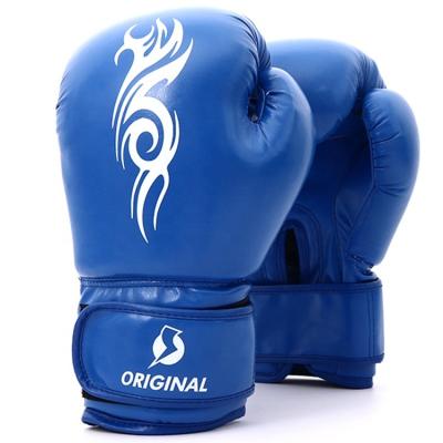 China Comfortable Professional Custom Logo OEM / ODM Winning Boxing Gloves for sale