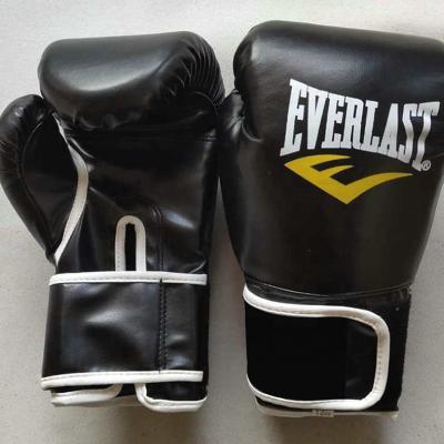 China Muttahida Majlis-e-Amal Factory Service OEM Sale Muttahida Majlis-e-Amal Professional Boxing Gloves Wholesale Hot Training Boxing IBF Comfortable Muttahida Majlis-e-Amal Boxing Gloves for sale