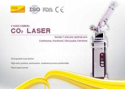 China punto ajustable fraccionario Distence de la máquina 0.1-2.6m m del laser del CO2 10600nm en venta