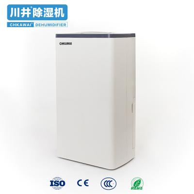 China DH-101B 10L/day Adjustable Humidistat Computer Control Home Dehumidifier 220v for sale