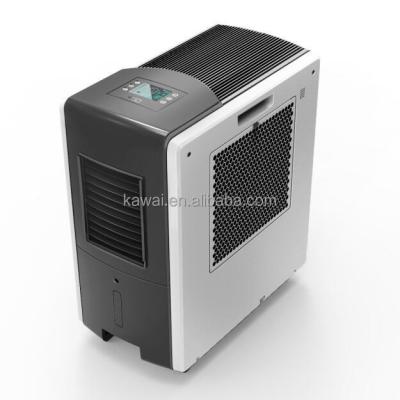 China Hotel Home Dehumidifier With Cold-Hot Ion Generator Max Capacity 35L/D Negative Home Air Conditioner for sale