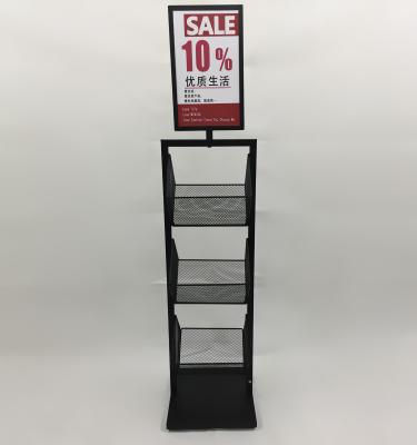 China Beauty store three-layer membrane frame 0019 for sale