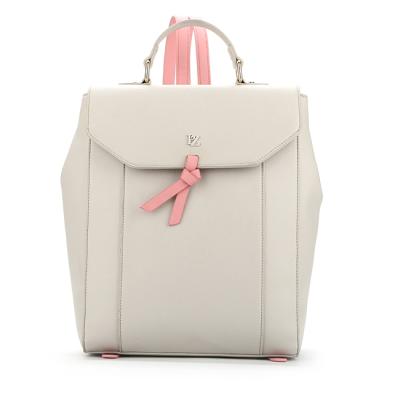 China China wholesale fashionable plain waterproof PU anti-theft popular white 7461 girls love cute backpack for sale