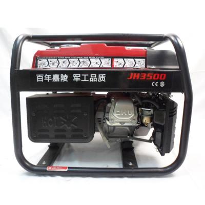 China Small Recoil Gasoline Generator 2800w Power Open Frame Gasoline Generator 3kw 0.6L for sale