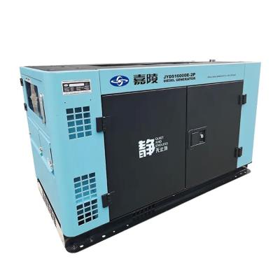 China Single / Three Phase Double Cylinder 12KVA Silent Diesel Generator Electric Genset 2.0L for sale