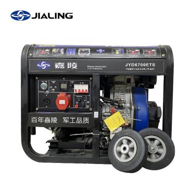 China Mini Power 5kva 5kw Diesel Generator Engine Diesel Welding Welder 1.65L for sale