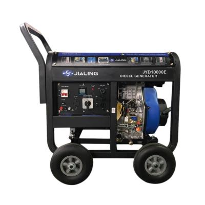 China Electric start 7kw 7000 watt generator with handle and wheel 1.65L for sale