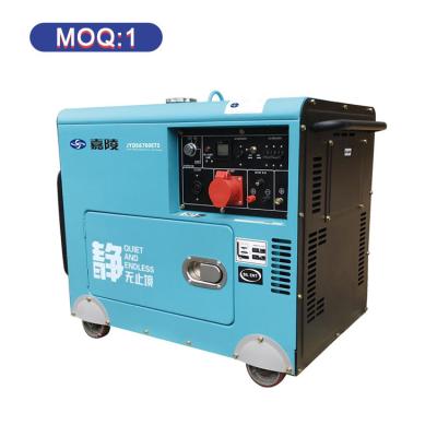 China super silent generator 5kw 5000w diesel power portable genset generador 1.65L for sale