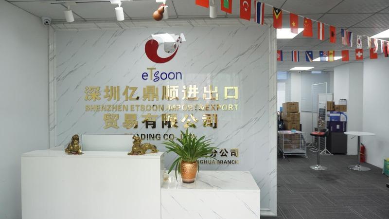 Verified China supplier - Shenzhen Etsoon Import & Export Trading Co., Ltd.