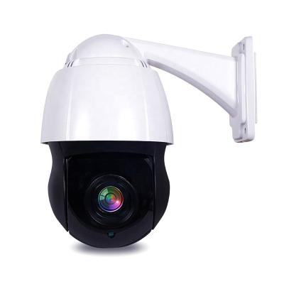 China Human Motion Tracking PTZ 36x Zoom Outdoor 5MP Zoom CCTV Security IR IP Camera WiFi Wireless Speed ​​Dome Cameras for sale