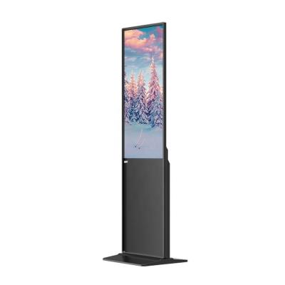 China Indoor Digital Advertising Display LOFIT Android 43