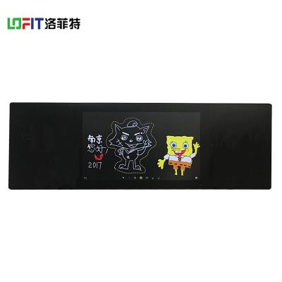 China LCD Blackboard Education Touch Screen 75 Inch 1651.8 mm*930.25 mm for sale