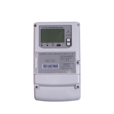 China Energy meter power measurement 220V, 380V and power quality monitoring 12 DTZY for sale