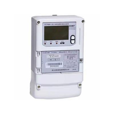 China Measuring And Power Quality Monitoring Energy Meter Power 220V, 380V 12 DTZY for sale