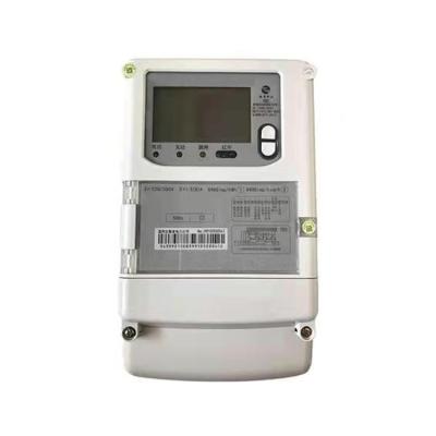 China Energy and Power Meter Power Measurement Quality Monitoring 220V, 380V 12 DTZY for sale