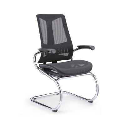 China Good Quality Modern Adjustable Commercial Furniture No Rust Ergonomic Desk Mesh Visitor Chair Conference Chair for sale