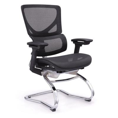 China Hall Chairs Visitor Chair Modern Adjustable Ergonomic Office Conference Waiting Chairs For Conference Room for sale