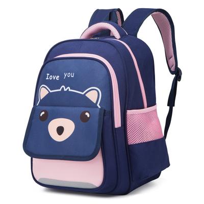 China New Waterproof Cute Kindergarten Boy School Bag School Backpack Kids Backpack for sale