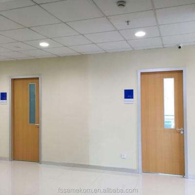 China Acoustic Swing Hospital Sliding Doors Manufacturers in Guangdong for sale