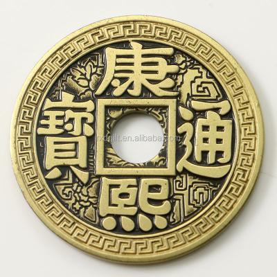 China Antique Europe Hole Metal Souvenir Coin / Gold Coin With Center Hole Double Sided Gold Challenge Coin for sale