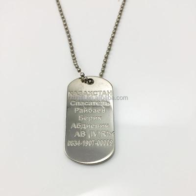 China New europe xvideo dog tag / metal xvideos tag dog / embossed xvideos tag dog for sale