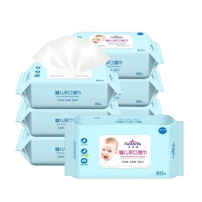 China Eco-Friendly Baby Wipes 80 Pumped Blanket And Moisturizer Portable Extract Wipes for sale