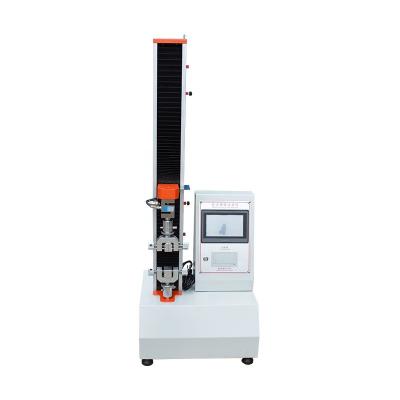 China 150mm Factory Customization 200kg Customizable Tensile Testing Machine for Tensile, Compression, Bend Tests for sale