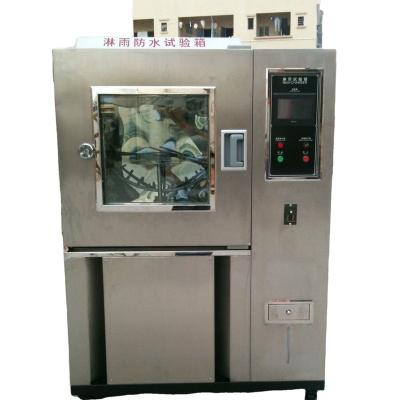 China Professional Custom Programmable SUS304 Stainless Steel Material Rain Test Chamber Of Various Sizes for sale