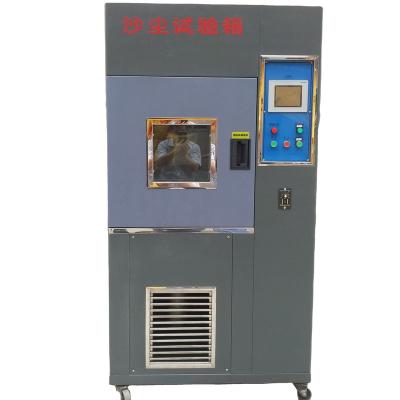 China Stanility Stainless Steel Sand and Dust Test Chamber Inspects Product Protective Shell HT-SC-600 Performance for sale