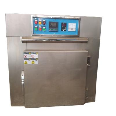 China Top Sales Industrial Convection Oven For Processing Ink, Hardware Chemical, Food HT-H-150 for sale