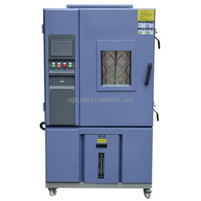 China Economical Custom Design High Pressure Ozone Accelerated Aging Test Chamber JY-150D/J for sale