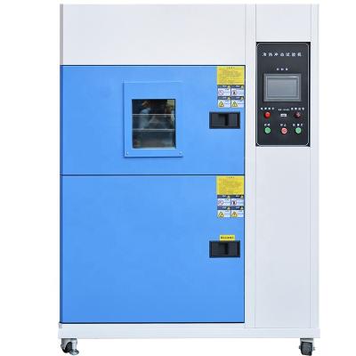 China Hot sale thermal shock and impact test cold room suitable for measuring product quality HT-LC-60L for sale