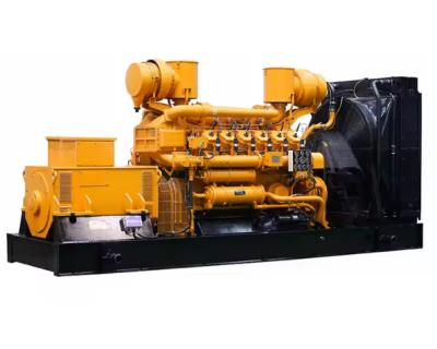 China 1 Mw Natural Gas Generator 1250kVA 1000kW Biogas Power Plant for sale