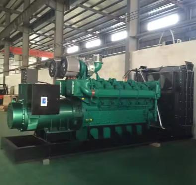 China 1450kVA 1160KW Large-Capacity LPG Generator Gas Generator Natural Gas Set With Extended Lifespan for sale