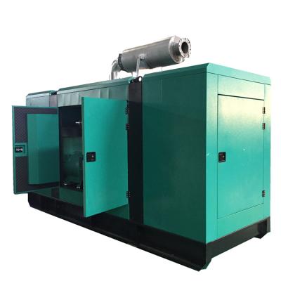 China Pequeño generador diesel de reserva Genset espera silencioso de 220kw 275kva en venta