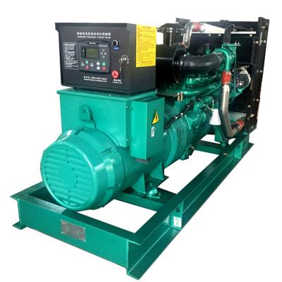 China Generador diesel de reserva 250kva Yuchai Genset de la inyección directa en venta