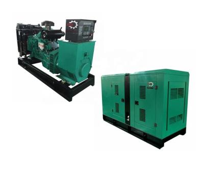 China 70db 200Kva Super Silent Backup Diesel Generator Commercial for sale