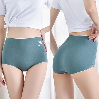 China Wholesale Custom Logo High Waist Feather Embroidery Graphene Cotton Tummy Control Women's Panties #228 Underwear Antibacterial Butt Lifter Panties for sale