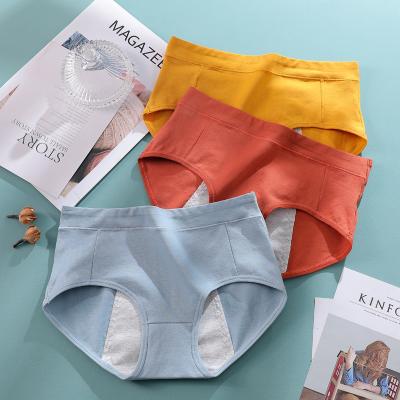 China Wholesale Antibacterial Custom Logo 6 Color Cotton Women Leakproof Period Breathable Layers Three Panties Physiological Underwear 881866 for sale