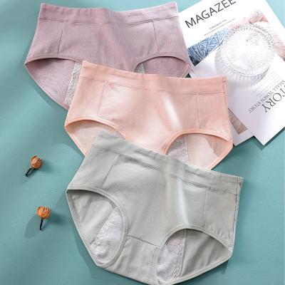 China Factory direct sale breathable comfortable 6 colors three layers of waterproof cotton women panties physiological underwear for sale