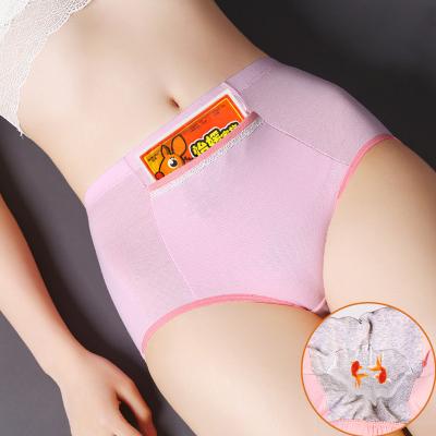 China Wholesale Antibacterial High Menstrual Period Three Layers Waterproof Menstrual Period Plus Size Women Leakproof Physiological Underwear for sale